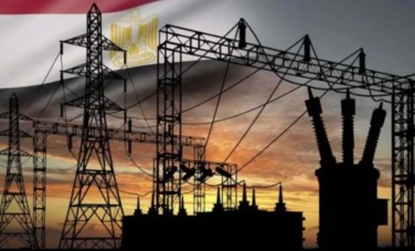 وزارة الكهرباء والطاقة المتجددة 