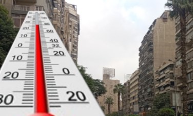 أحوال الطقس 