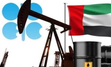 انسحاب الإمارات من أوبك