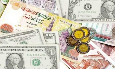 اسعار العملات 