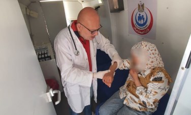 مظاهر الاحتفال