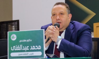 نقيب المهندسين 