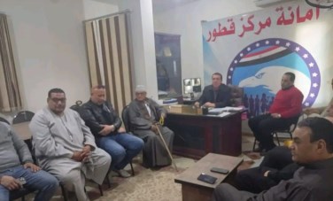  حزب مستقبل وطن