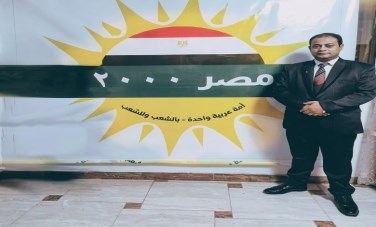 محمد غزال