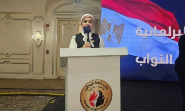  النائبة جيهان شاهين