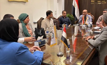 حزب الإصلاح والنهضة