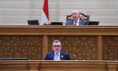  مجلس النواب
