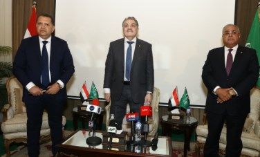أرشيفية