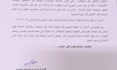 ارشيفيه 