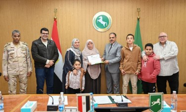 تكريم الام المثالية
