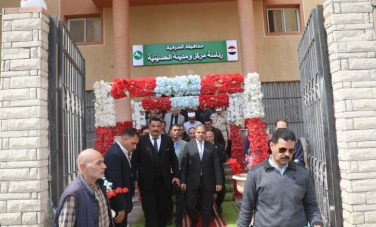 رئاسة مركز ومدينة الحسينية 