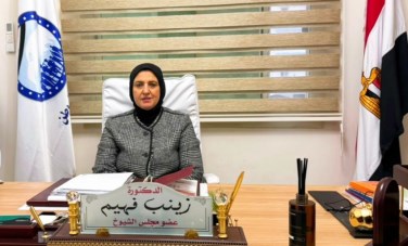 الدكتورة زينب فهيم عضو مجلس الشيوخ