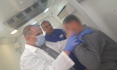 صحة الشرقية 