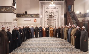 اوقاف الشرقية 