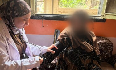 صحة الشرقية 