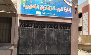 ارشيفيه 