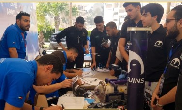 جامعة الزقازيق 
