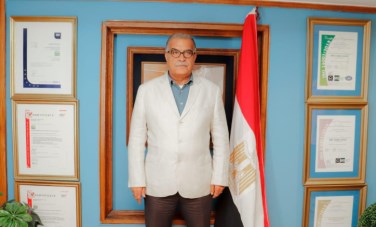 الحرية 