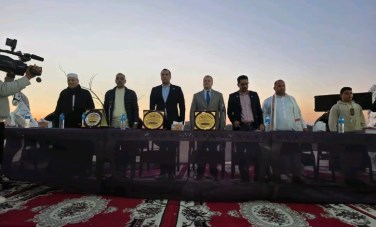 مستقبل وطن 