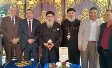 مستقبل وطن 