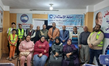 مستقبل وطن 