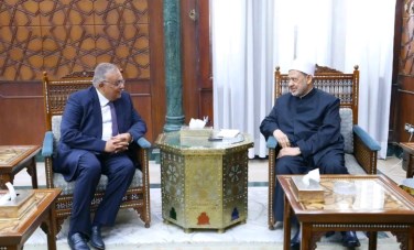 احمد ايهاب