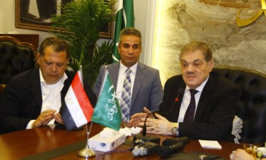 حزب الوفد 
