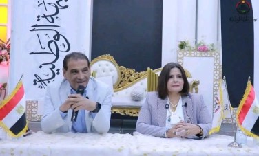 الجبهة الوطنية