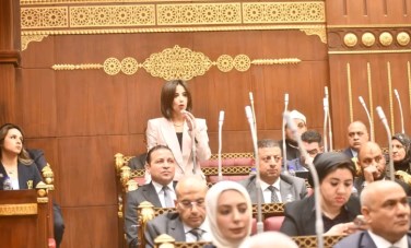 النائبة يوستينا رامي