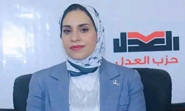 النائبة فاطمة عادل