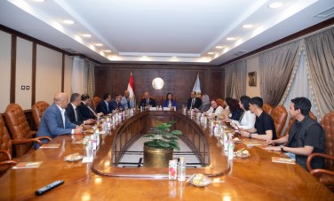 اجتماع حزب الشعب الجمهوري 
