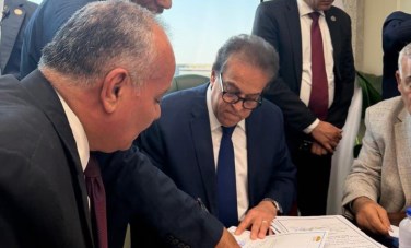النائب محمد نوح