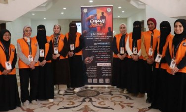"ريموت كنترول".. مشروع تخرج بإعلام