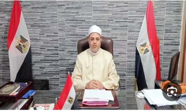 مديريه اوقاف اسيوط