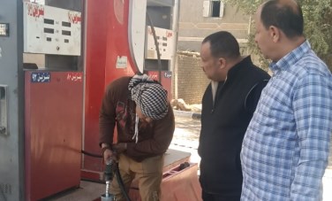 محافظه اسيوط 