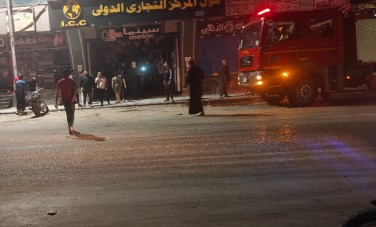 الحماية المدنية 