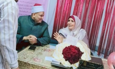 هيئه اوقاف اسيوط