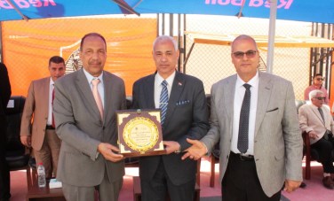 جامعة أسيوط 