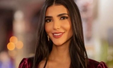 ريم سامي