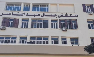 بالمطواة طيب يعتدي على زميله بالإسكندرية 