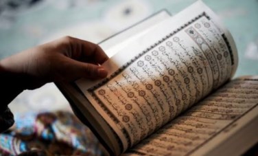 قراءة القرآن 