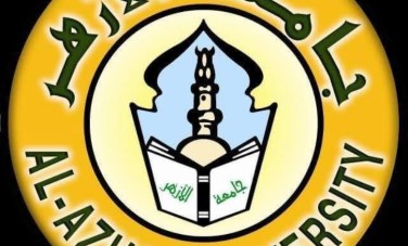 جامعة الأزهر 