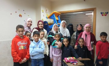 احتفال يوم اليتيم 