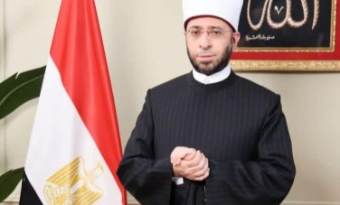 وزارة الأوقاف 