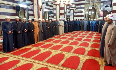 وزارة الأوقاف 