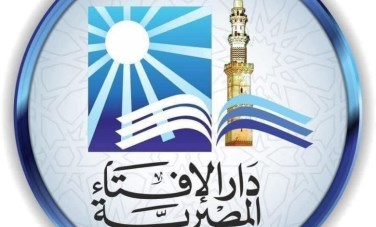 الإفتاء