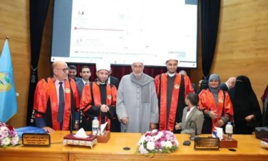 رسالة دكتوراه بجامعة طنطا 