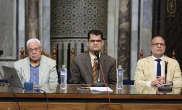 ملتقى الجامع الأزهر 