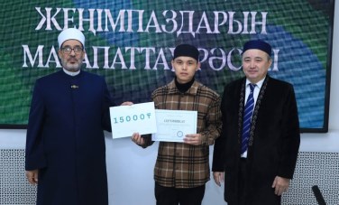 جامعة نور مبارك 