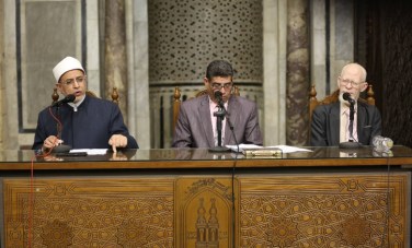 ملتقى الجامع الأزهر 